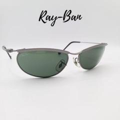 【極美品】Ray-Ban レイバン W2566 サングラス メガネ