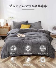 【正規品質保証】 ★ディズニー★激レア★音楽隊 柄★USED★ヴィンテージ★ブルー★入手困難★ - シーツ/カバー