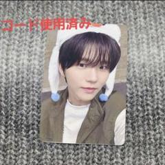 NCT WISH Beyond LIVE トレカ ジェヒ
