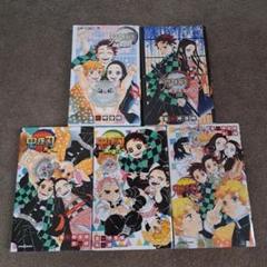 鬼滅の刃 小説3冊 公式ファンブック2冊 セット