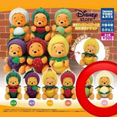 【値下げ】プーさんグッズ14点まとめ売り プーさんグッズ14点まとめ売り
