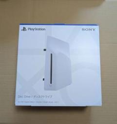【新品】PS5 ディスクドライブ slim CFI-ZDD1J 外付け SONY 純正品 ディスクドライブ CFI-ZDD1J PlayStation 5 PS5 外
