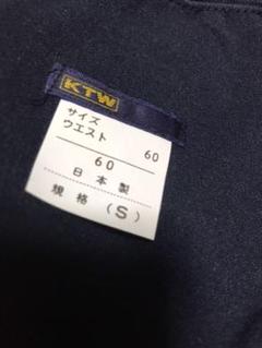 ブルマー