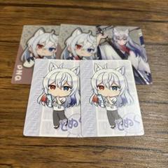 どぬく　カード