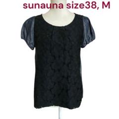 スーナウーナ　花柄レースドッキング　カットソー　Tシャツ　ブラウス　シャツ　⭐︎