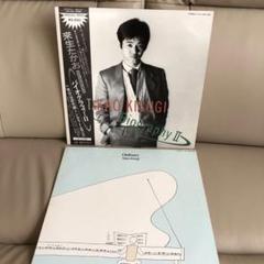 来生たかおLP 2枚セット - メルカリ