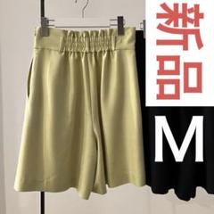 2025年最新】rosymonster ショートパンツの人気アイテム - メルカリ