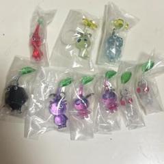 ピクミンめじるしアクセサリー9個セット