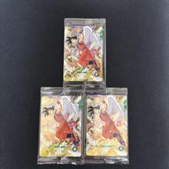 ドラゴンボール スーパーダイバーズ 孫悟空 配布 GDR 3枚セット 未開封品 ドラゴンボール スーパーダイバーズ 孫悟空 配布 GDR 3枚セット