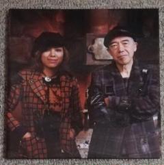 あがた森魚と山崎優子　　コドモアルバム