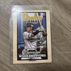 オリックス・バファローズ ビジター応援デー 西川龍馬 トレカ