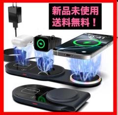 ワイヤレス充電器 3in1 マグセーフ アップルウォッチ magsafe