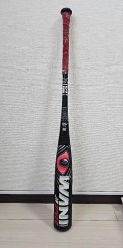 k*9様 ワニクラッシャー　黒ワニ82センチ marucci 即納 最強黒ワニ登場！マルチ ワニクラッシャースピード