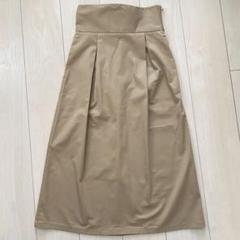 【GU】未使用ベージュロングAラインスカート
