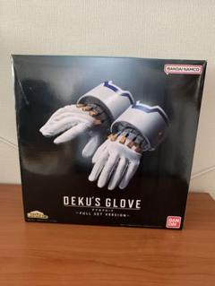 僕のヒーローアカデミア デクのグローブ - メルカリ