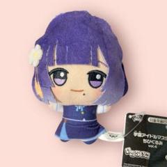本命ギフト ナムコ限定】学園アイドルマスター ちびぐるみ メルカリ - 秦谷美鈴 その他