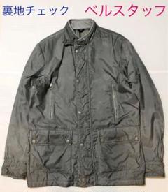 ベルスタッフ/ブルゾンの中古/未使用品 - メルカリ ベルスタッフ/ブルゾンの中古/未使用品 - メルカリ