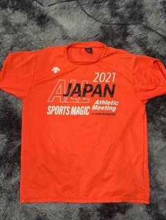 流経大柏 2021インターハイ全国出場メンバー限定Tシャツ