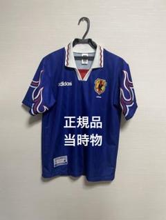 2025年最新】日本代表ユニフォーム 98の人気アイテム - メルカリ