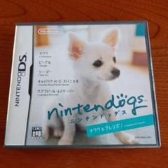 nintendogs チワワ＆フレンズ