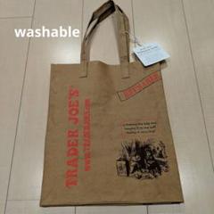 Trader Joe'sの紙袋で、ミニギフトバッグ作りました : うさ三郎