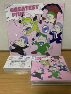 RIP SLYME/GREATEST FIVE 初回特典 カセットテープ付