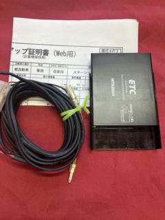 ETC 軽自動車　セットアップ済み　軽自動車　軽四　車載器　新品 2025年最新】etc 軽自動車 セットアップ済みの人気アイテム