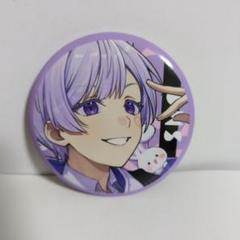 いれいす 初兎 缶バッジ 学級崩壊☆ですとろいやー いれいす 初兎 缶バッジ 学級崩壊☆ですとろいやー - メルカリ