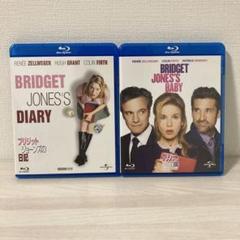 ブリジット・ジョーンズの日記　ダメな私の最後のモテ期　Blu-ray ブルーレイ
