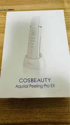 COSBEAUTY CB-050-W01 特別値引き アクリアルピーリングプロEX – COSBEAUTY公式サイト