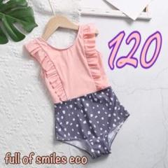キッズ 水着 女の子 ワンピース 大人かわいい 3色の中古 未使用品 メルカリ キッズ 水着 女の子 ワンピース 大人かわいい 3色の中古 未使用品 メルカリ