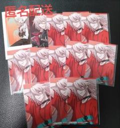 2025年最新】甲斐田紫音の人気アイテム - メルカリ