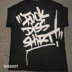 2025年最新】dissizit lの人気アイテム - メルカリ