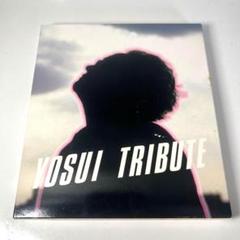 YOSUI TRIBUTE CD 井上陽水