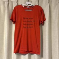 Vintage メッセージtシャツ