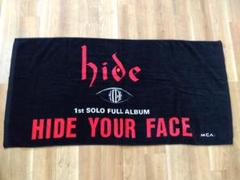 hide ビッグタオル 貴重品 - メルカリ
