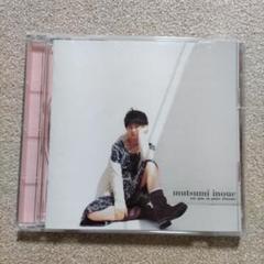 井上睦都実/夢で逢いましょう　CD