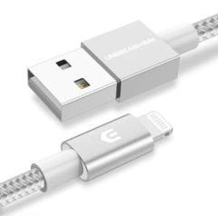 iPhone 充電ケーブル 2M 急速充電 高耐久 断線防止 シルバー