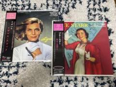 女性ジャズボーカルレコード 3枚セット