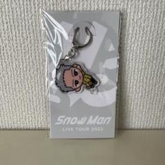 SnowMan 岩本照 すのチル ぬいぐるみ アクリルキーホルダーアクキー SnowMan すのチル 岩本照 アクキー 新品 - メルカリ