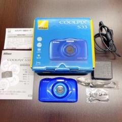 Amazon.com : Nikon COOLPIX S33 Waterproof Digital Camera