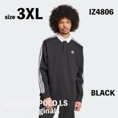 adidas RUGBY POLO LS ブラック 3XL IZ4806 adidas Adicolor Rugby Polo Shirt - Black | Free Shipping