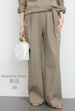 【Deuxieme Classe】　*STRETCH TWILL タックパンツのサムネイル