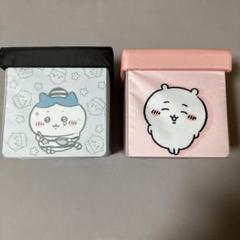 しまむら　ちいかわ　収納ボックススツール2個セット