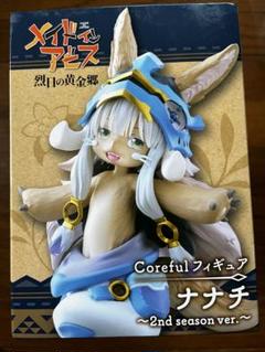 2025年最新】ナナチ フィギュアの人気アイテム - メルカリ