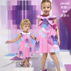 未使い訳あり】jacadi 花柄 ピンク ワンピース 6M - メルカリ