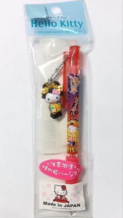 Hello Kitty「浅草/時代姫」 大江戸/東京限定【新品未使用未開封美品】 2025年最新】サンリオ浅草限定キティの人気アイテム - メルカリ