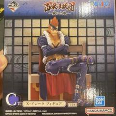 ワンピース ワールドコレクタブルフィギュア 百獣海賊団 11種