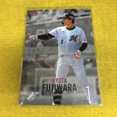 千葉ロッテマリーンズ | THREE-HIT GAME #chibalotte #藤原恭大