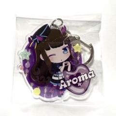 黒須あろま プリパラ プリパラツアーズ in じょいぽりす アクリルキーホルダー